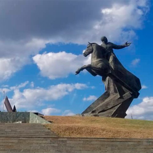 Santiago de Cuba